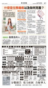 cnd_1285E_B07BW_EDUCATION.jpg