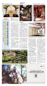 djyhou_1562E_20250801_28.jpg