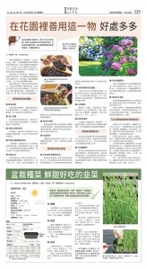 djyhou_1562E_20250801_29.jpg