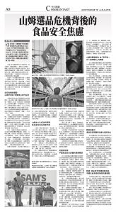 djylax_1562A_20250728_08.jpg
