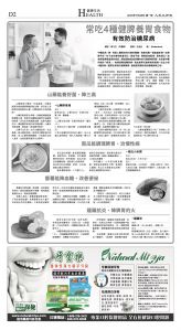 djylax_1562A_20250728_32.jpg