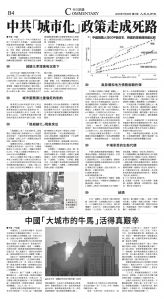 djylax_1562C_20250730_16.jpg