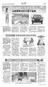 djylax_1562C_20250730_29.jpg