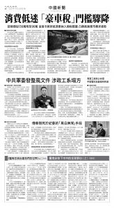 usEast_1561B_A08_BW.jpg