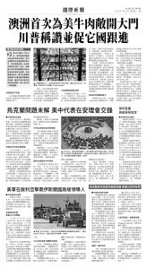 usEast_1561F_A07_BW.jpg