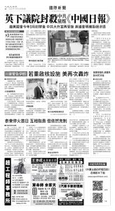 usEast_1562C_A06_BW.jpg