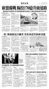 usEast_1562C_A07_BW.jpg