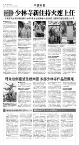 usEast_1562C_A08_BW.jpg