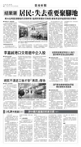 usEast_1562C_B06_BW.jpg