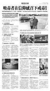 usEast_1562C_B09_BW.jpg