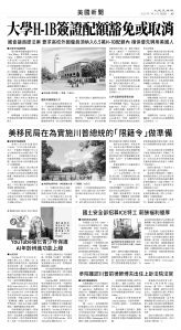 usEast_1562D_A05_BW.jpg