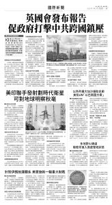 usEast_1562D_A07_BW.jpg