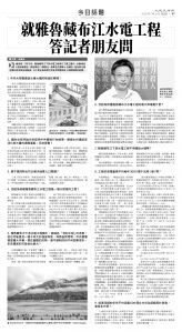 usEast_1562D_B07_BW.jpg