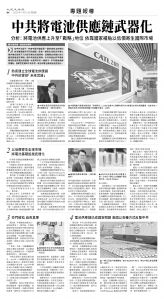 usEast_1562D_B08_BW.jpg