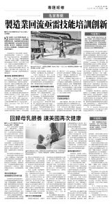usEast_1562D_B09_BW.jpg