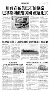 usEast_1562E_A07_BW.jpg