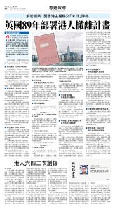 usEast_1562E_B10_CMYK.jpg