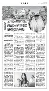 usEast_1562E_C03_BW.jpg