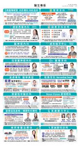 usEast_1562E_C07_CMYK.jpg
