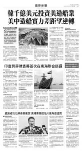 usEast_1562F_A07_BW.jpg