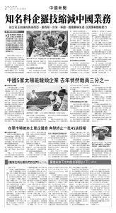 usEast_1562F_A08_BW.jpg