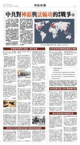 01Aug2025-NO-A-10.jpg