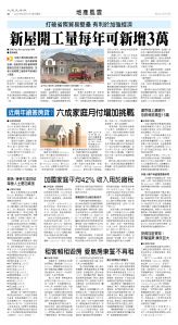 01Aug2025-NO-B-02.jpg