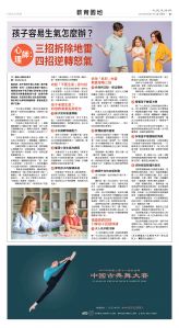 01Aug2025-NO-B-07.jpg