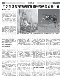 djysin_20250801_1039-02.jpg