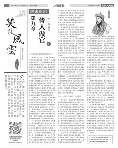 djysin_20250801_1039-21.jpg